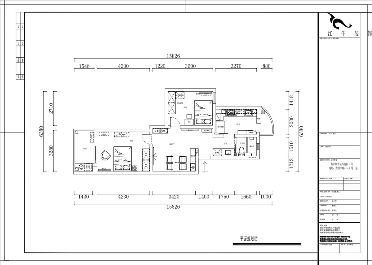 熊皓宇｜九九公寓4-3-202-75㎡-现代风格｜2室1厅1卫｜老房装修｜定制家｜全包11